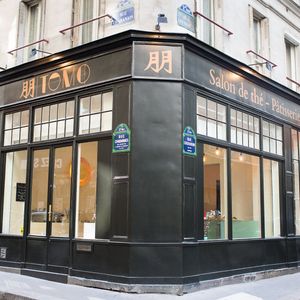 Tomo Pâtisserie