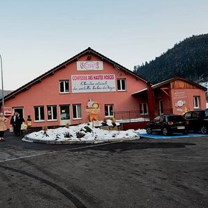 La Confiserie des Hautes Vosges