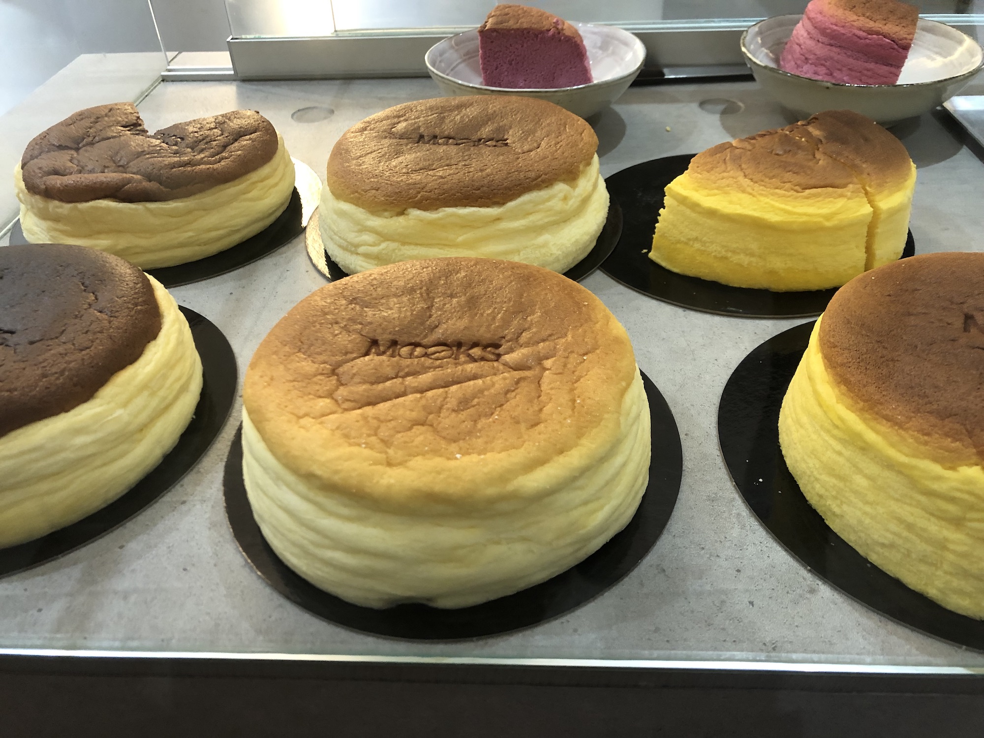 Maison Mooks