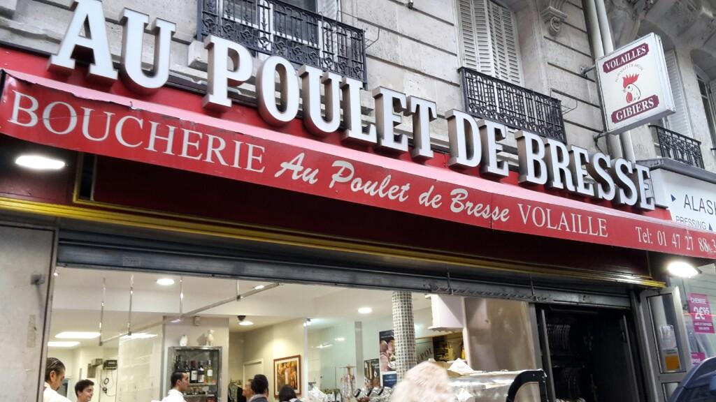 Le poulet de bresse