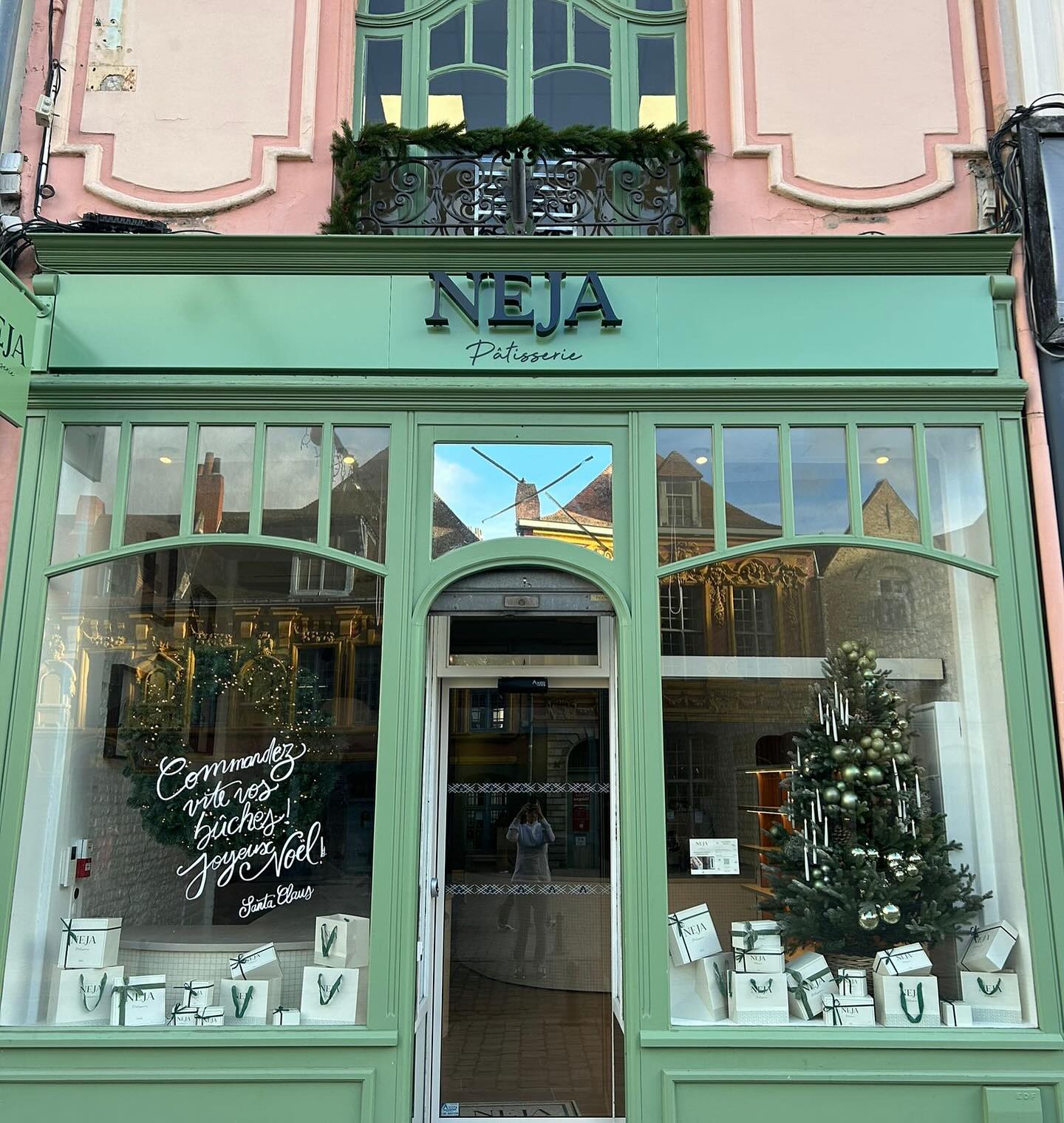 NEJA