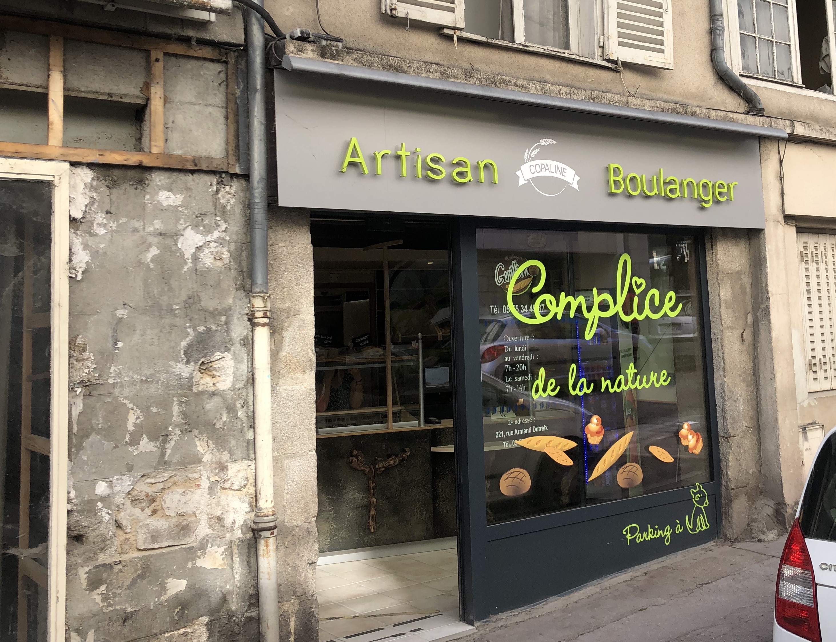 Boulangerie Guilliano