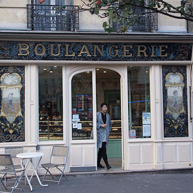 Boulangerie bo