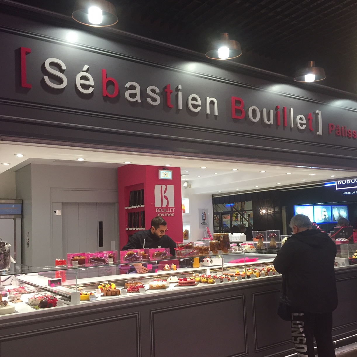 Sébastien Bouillet Lyon