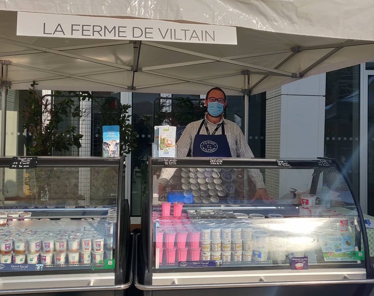 La Ferme Du Viltain