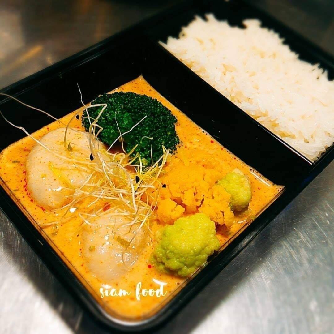 Siamfood