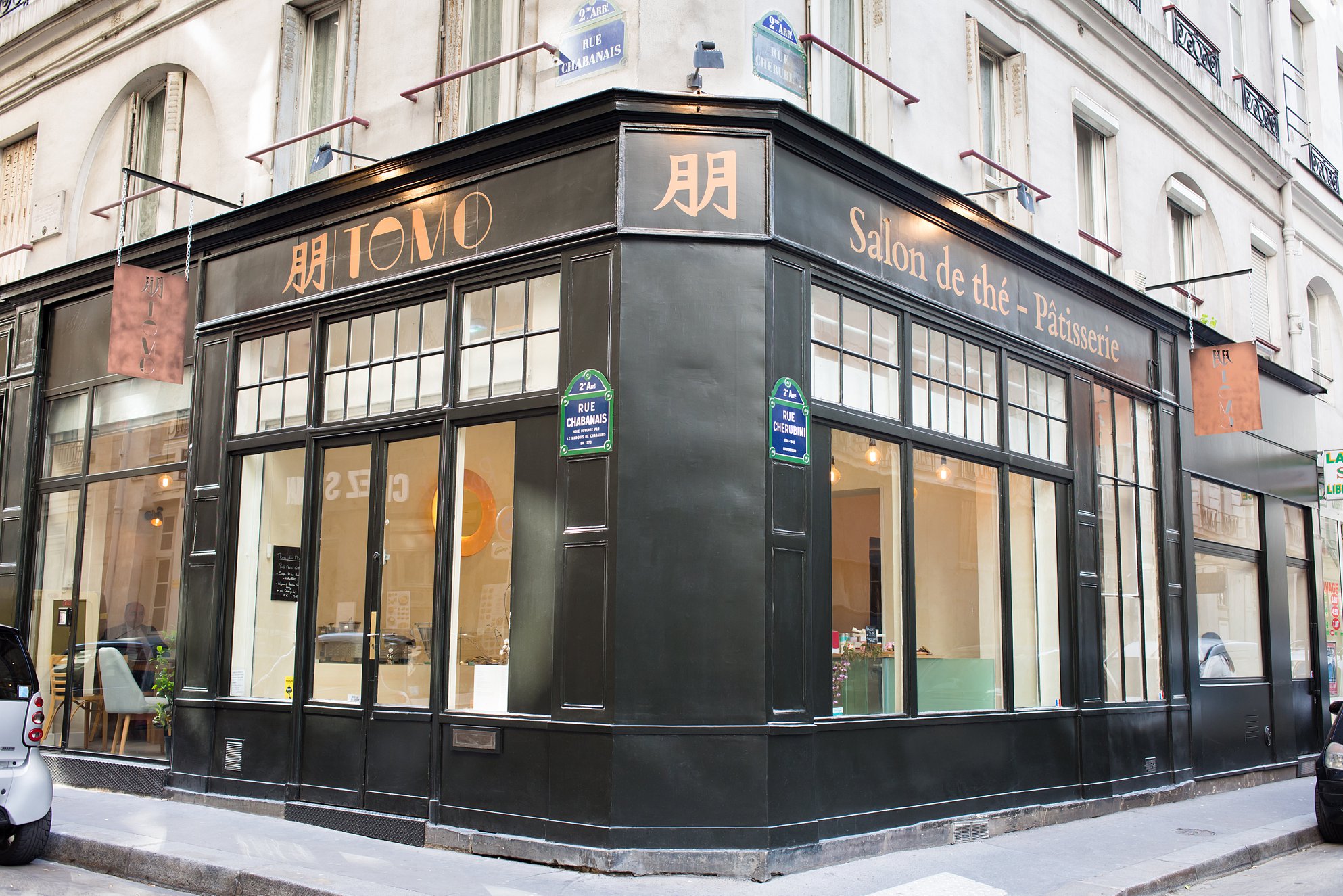 Tomo Pâtisserie