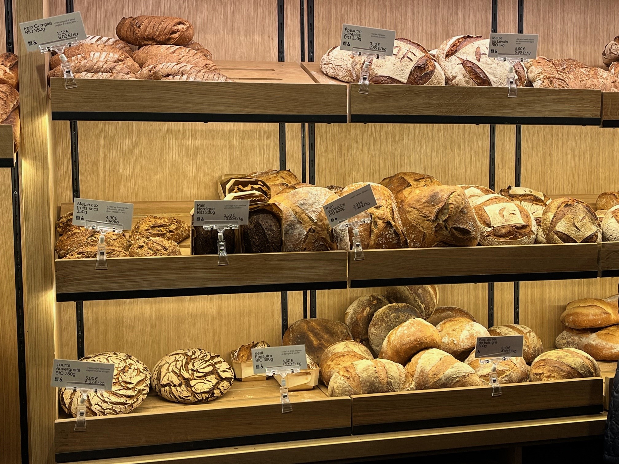 Auguste et Ferdinand boulangerie Linselles