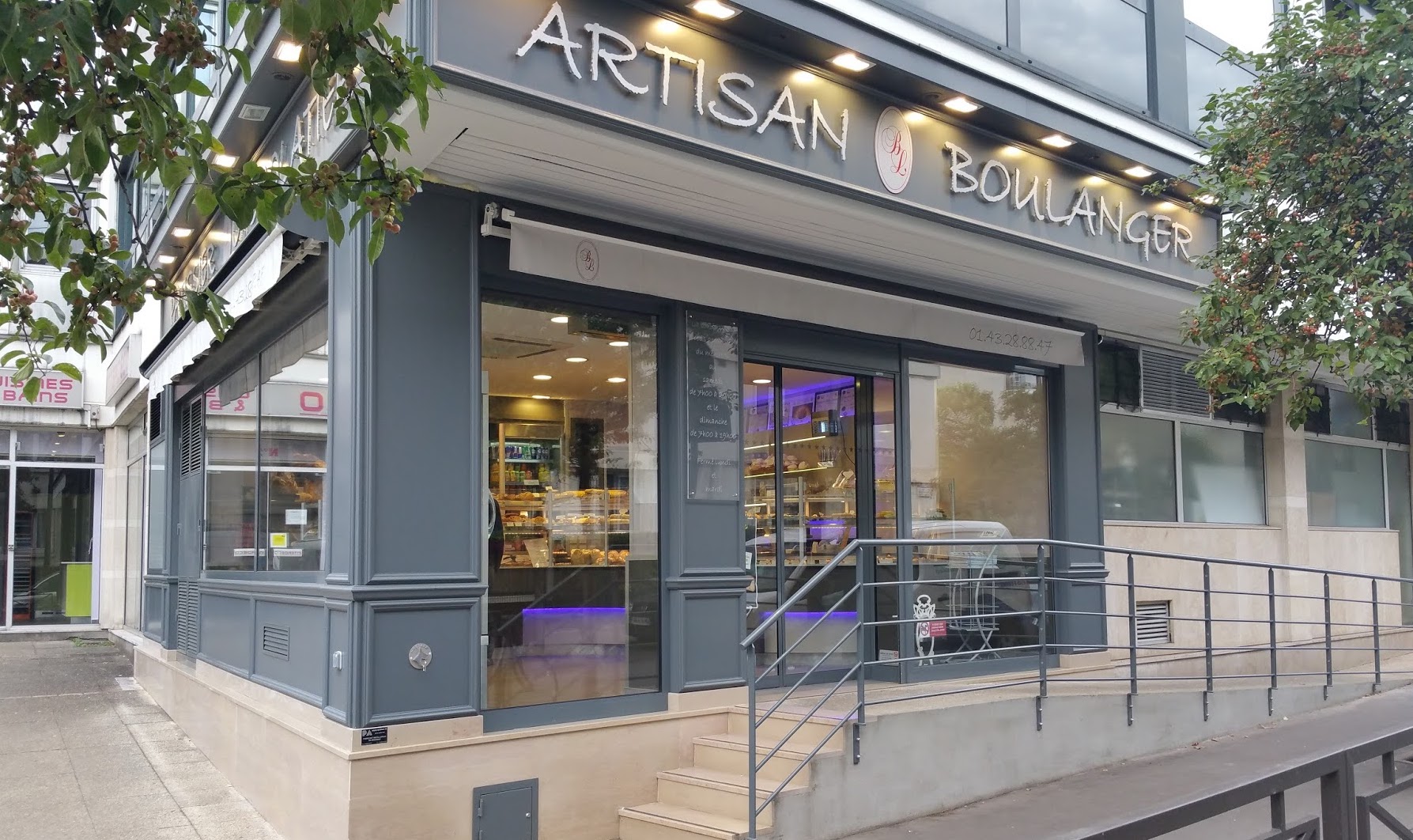 Boulangerie Petit