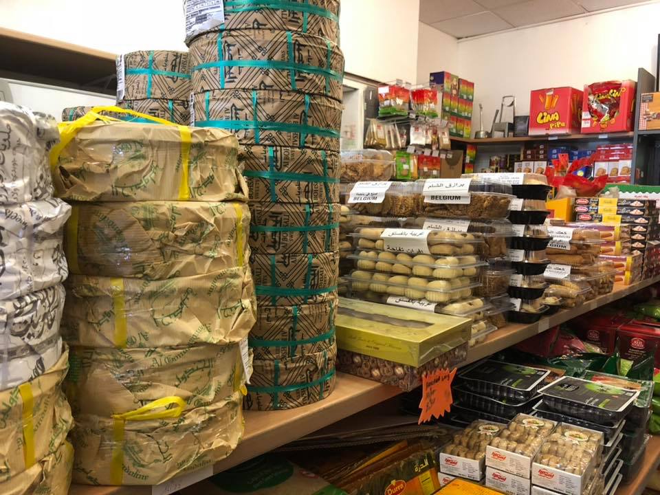 Ô Saveurs d'Orient