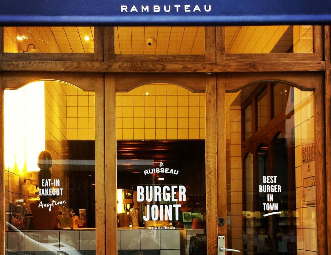 Le Ruisseau Burger Joint