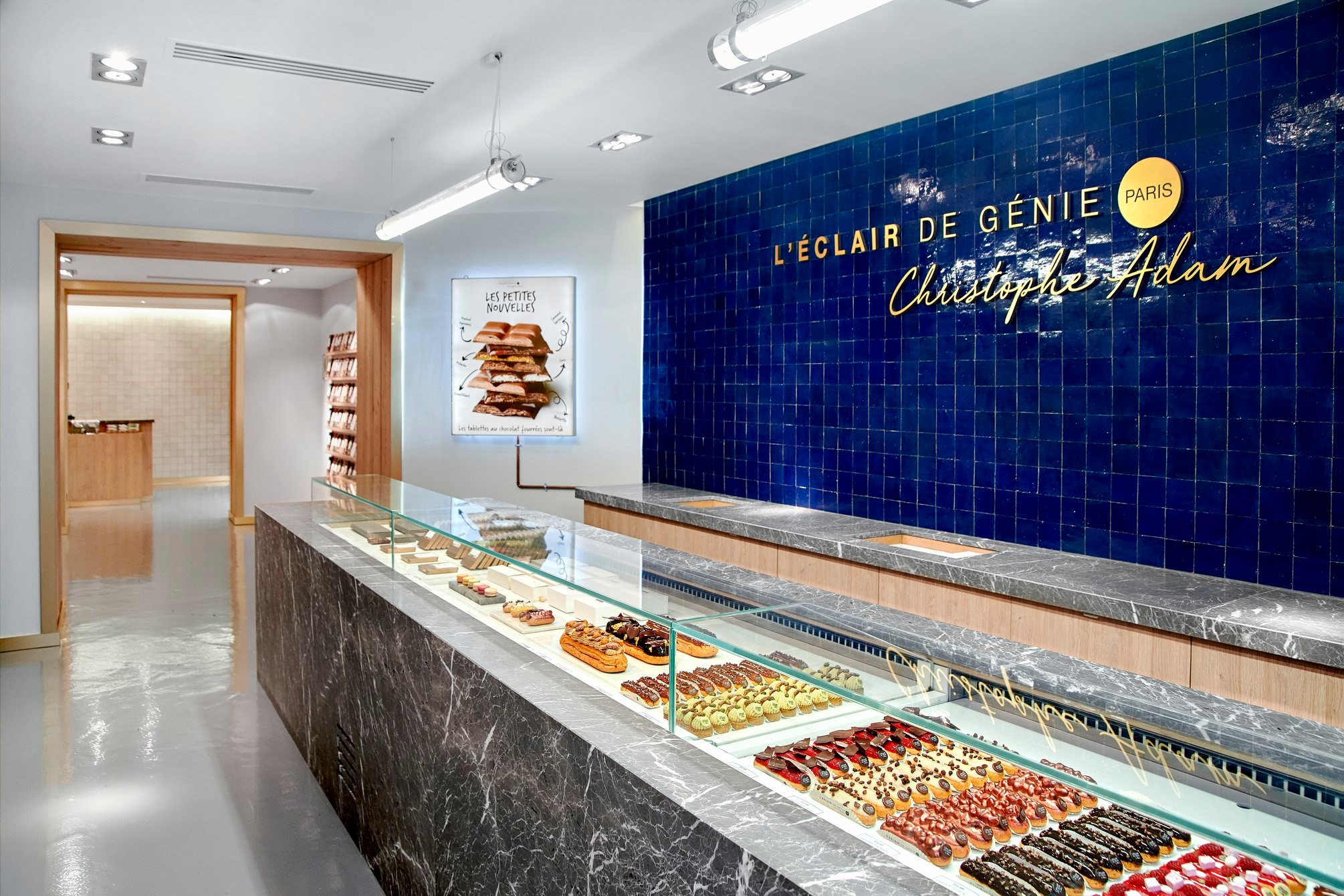 L'Éclair de génie