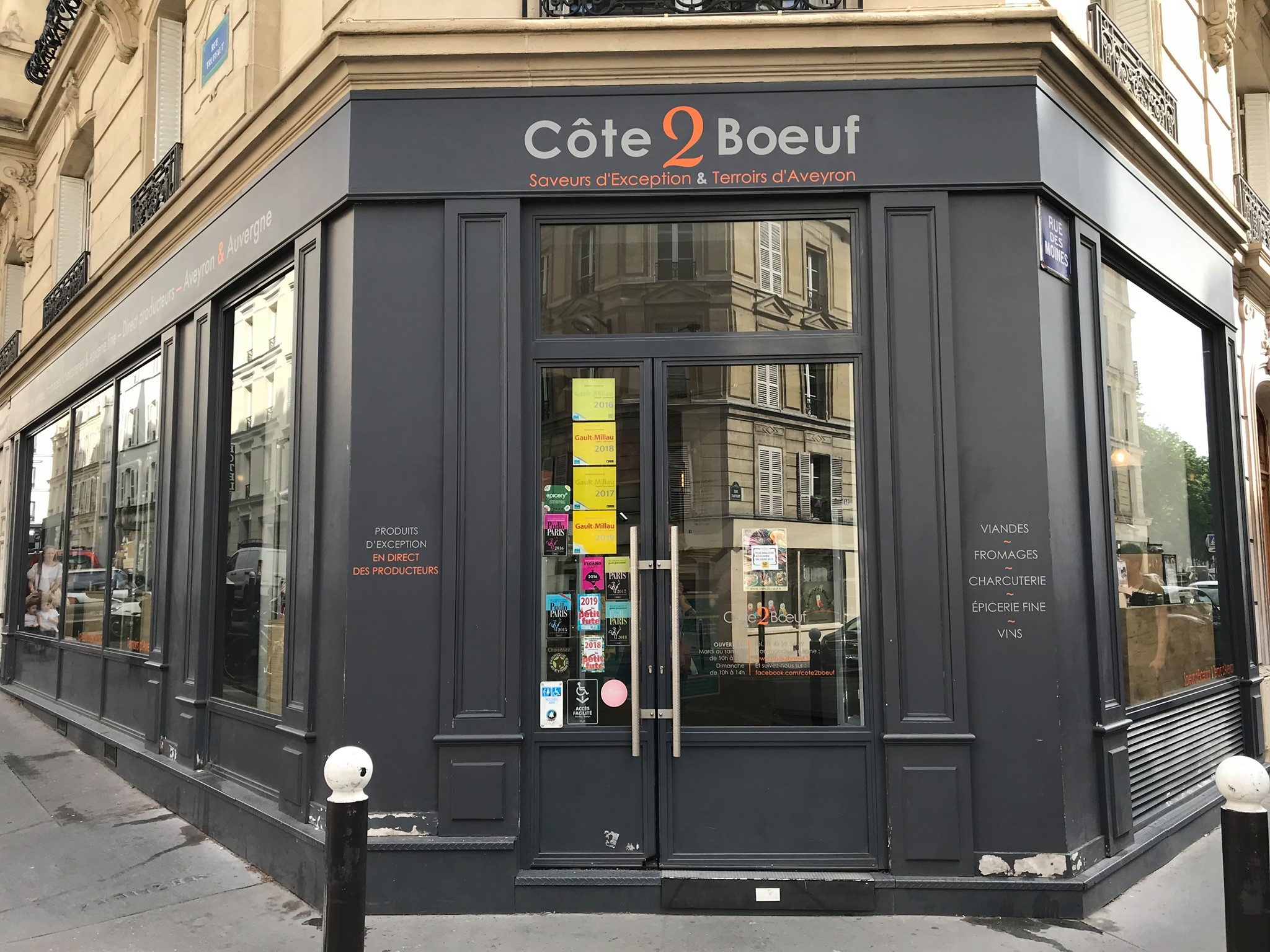 Cote2Boeuf, Épicerie fine à Paris