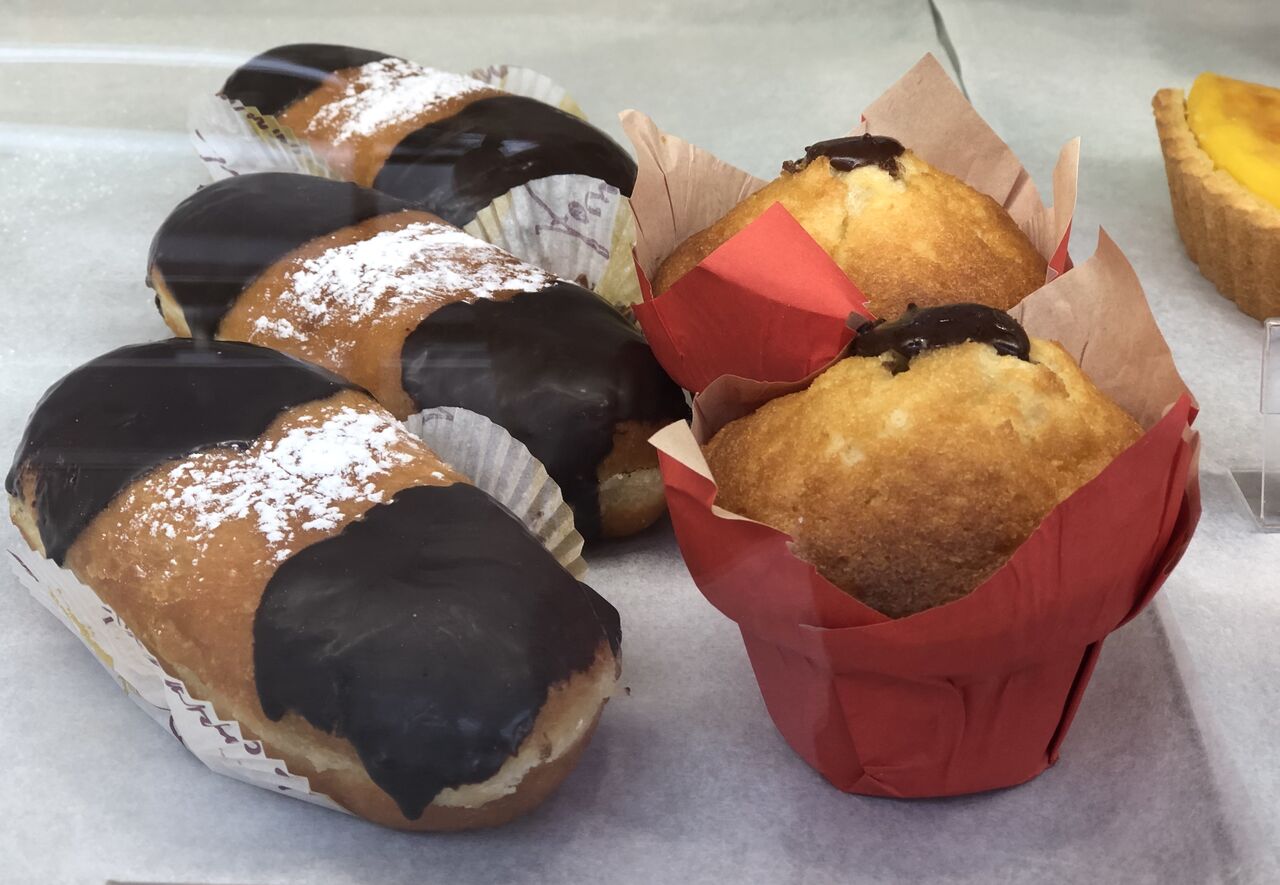Boulangerie David Croq