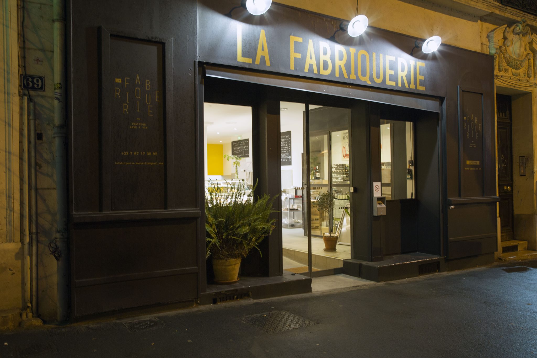 LA fabriquerie