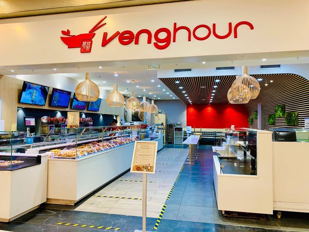 Boulangerie Courtial Sébastien