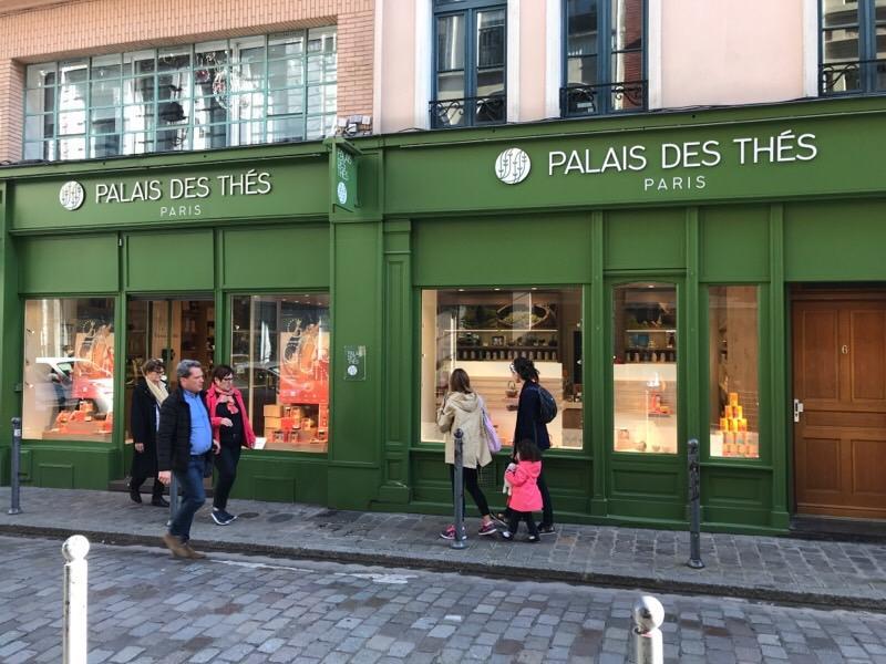 Palais des Thés-Lille