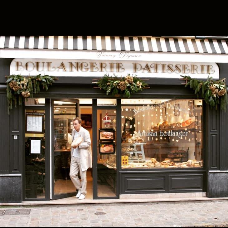 Boulangerie Degruson