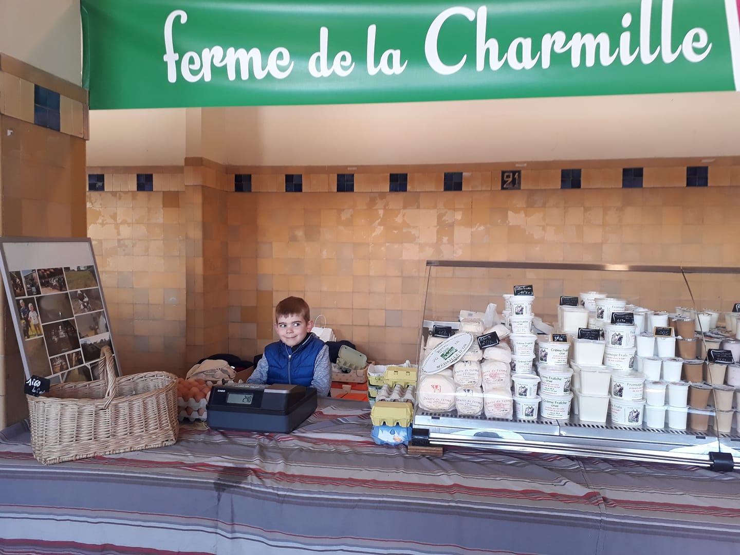 Ferme de la charmille